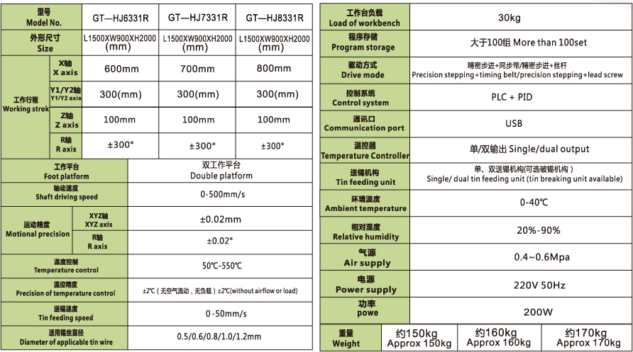 未標題-1_07.jpg